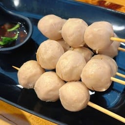 ลูกชิ้นปิ้ง