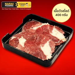เนื้อสไลด์ Sliced Beef