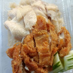 ข้าวมันไก่ต้ม+ไก่ทอด ธรรมดา