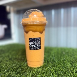 ชาไทยคาราเมลปั่น