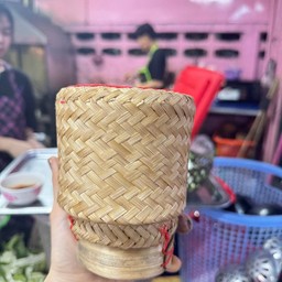 ข้าวเหนียว