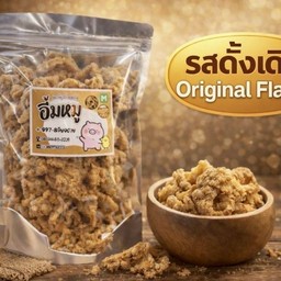 หมูเจียงฮาย