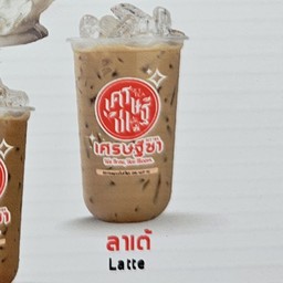 ลาเต้