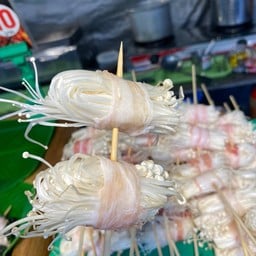 หม่าล่าครูใหญ่ ท่าม่วง บ้านแขก