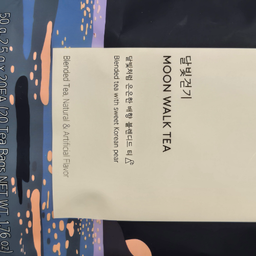 MOON WALK TEA