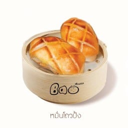 BAO House BAO House