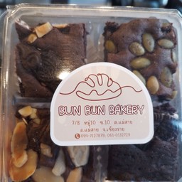 บราวนี่