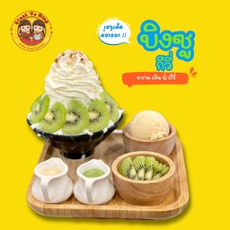 บิงซูกีวี่ (ไซส์L)