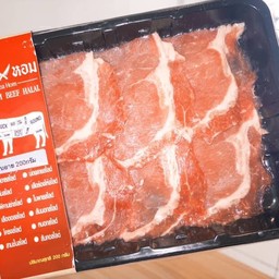 เนื้อวัว ริบอายสไลด์ 200 กรัม