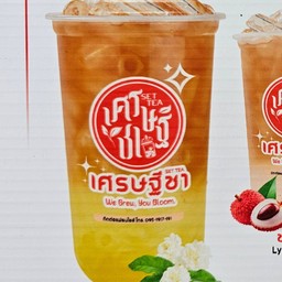 ชามะลิ