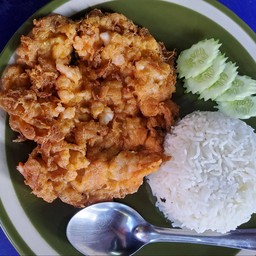 ข้าวไข่เจียวปูปู