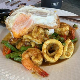 พริกแกงราดข้าว