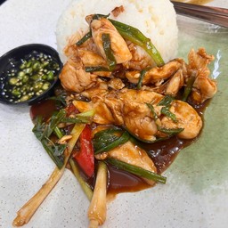 ซอสแดงราดข้าว