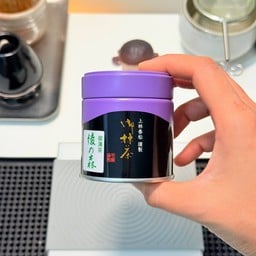 Kanbayashi Shunsho uji ( Ayanomori )