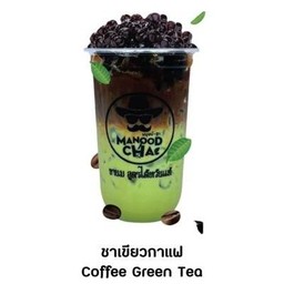 ชาเขียวกาแฟ