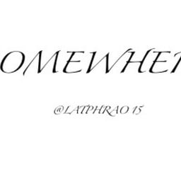 BAIMiNT : ข้าวกระเพรา,เครื่องดื่ม,อาหารว่าง,ผลไม้ปอกพร้อมทาน ลาดพร้าว