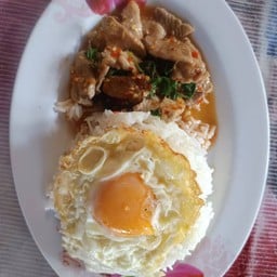 กระเพราแซ่บสุขใจ