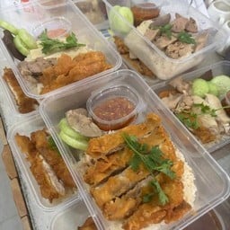 ชวนชิมข้าวมันไก่ลำพูน