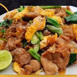 ผัดซีอิ้ว