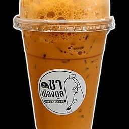 ชาใต้(ชาเมืองตูล เทิดราชัน)