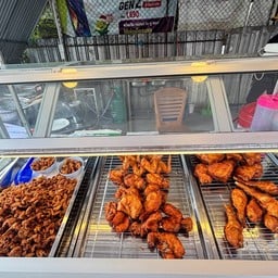 บังซันข้าวเหนียวไก่ทอดฮาลาล