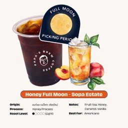 Honey Full Moon - Sopa Estate