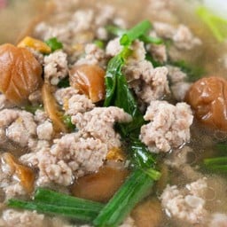 หมูสับต้มบ๊วย