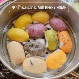 บ้านหม่อน Mulberry Home
