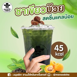 ชาเขียวบ๊วย