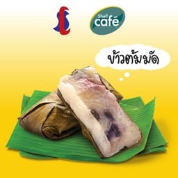 Shell Café ปั๊มเชลล์ ถนนข้าวหลาม