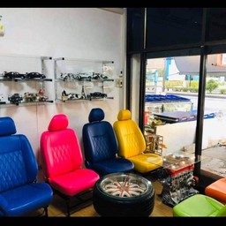 สุขเต็มกล่อง