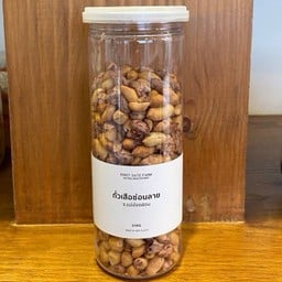 ถั่วเสือซ่อนลาย