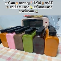 ชาขวด