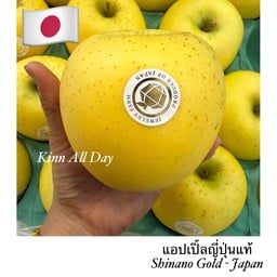 SHINANO GOLD ชินาโนะโกลด์ Japan 1 ลูก