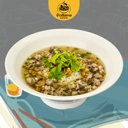 ข้างต้มหมูสับ