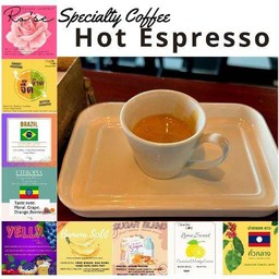 (Hot Espresso)Specialty Coffee 特色咖啡 熱濃縮咖啡