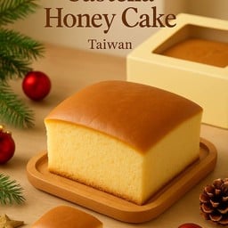 Honey Home Bakery