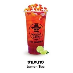 ชามะนาว