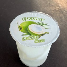 น้ำมะพร้าวน้ำหอม