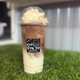 นมหมีโกโก้ปั่น