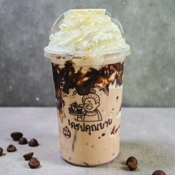 ช็อกโกแลตนมสดเย็น