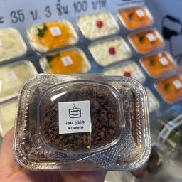 โอวันตินเฟลก