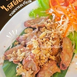 ไส้อ่อนทอดกระเทียม