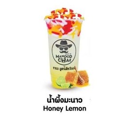 น้ำผึ้งมะนาว