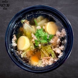 ต้มจืดเต้าหู้หมูสับ