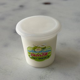 พุดดิ้ง