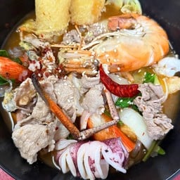 ชาลิ้นหม่าล่าถัง ตันหยงมัส