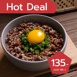 โปรโมชั่น! ข้าวหน้าเนื้อพรีเมียม ปกติ 185.-(D)