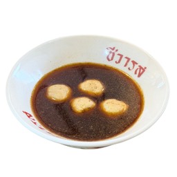 ลูกชิ้นเนื้อลอยน้ำ