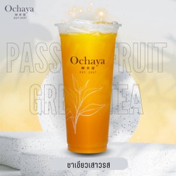 ชาเขียวเสาวรส